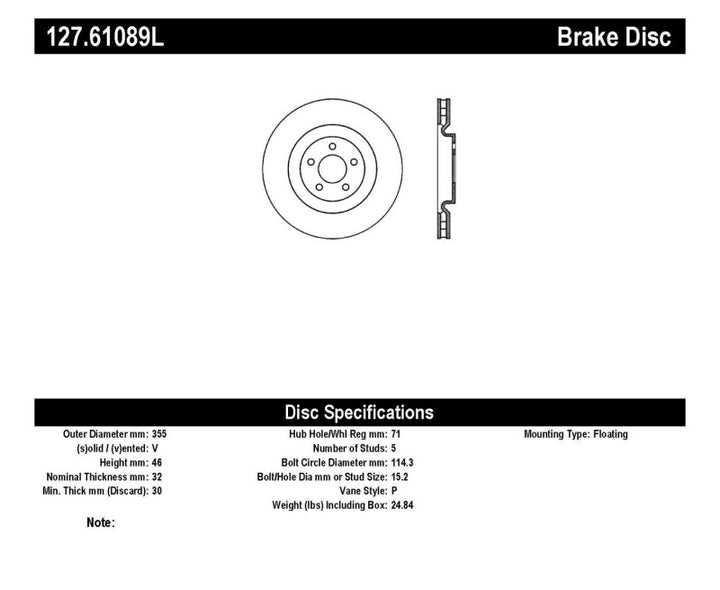 StopTech Slotted & Drilled Sport Brake Rotor.