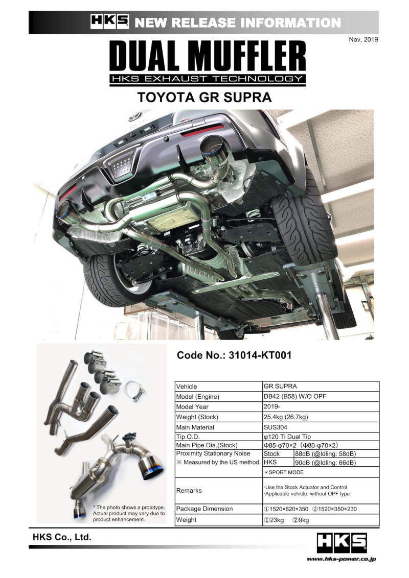 HKS 2019+ Toyota GR Supra w/o OPF Dual Hi-Power Titanium Tip Catback Exhaust.
