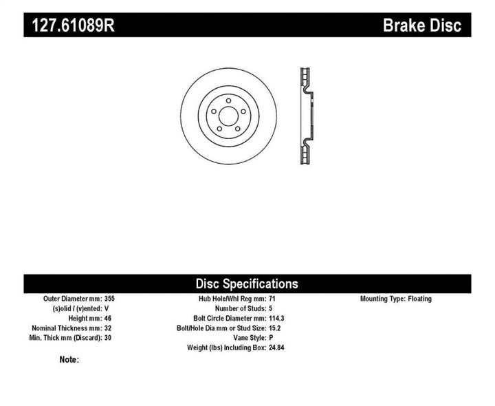 StopTech Slotted & Drilled Sport Brake Rotor.